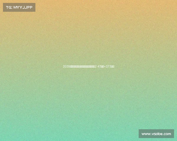 2026款汉兰达曝光,造型帅到不讲理,新增2.4T混动+373马力